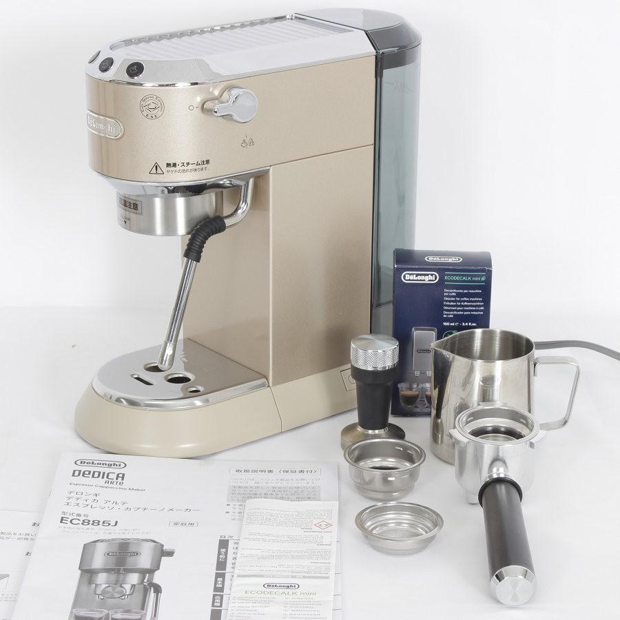 中古美品　DeLonghi エスプレッソマシン EC885J-M ボーナスストア+5％【美品】デロンギ デディカ アルテ EC885J-M