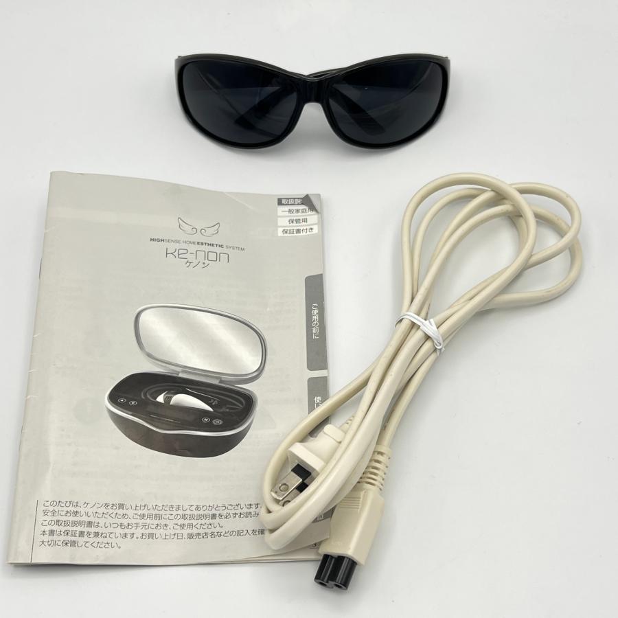 ボーナスストア+5％【美品】ケノン Ver.8.5 カートリッジ2点 スーパー 