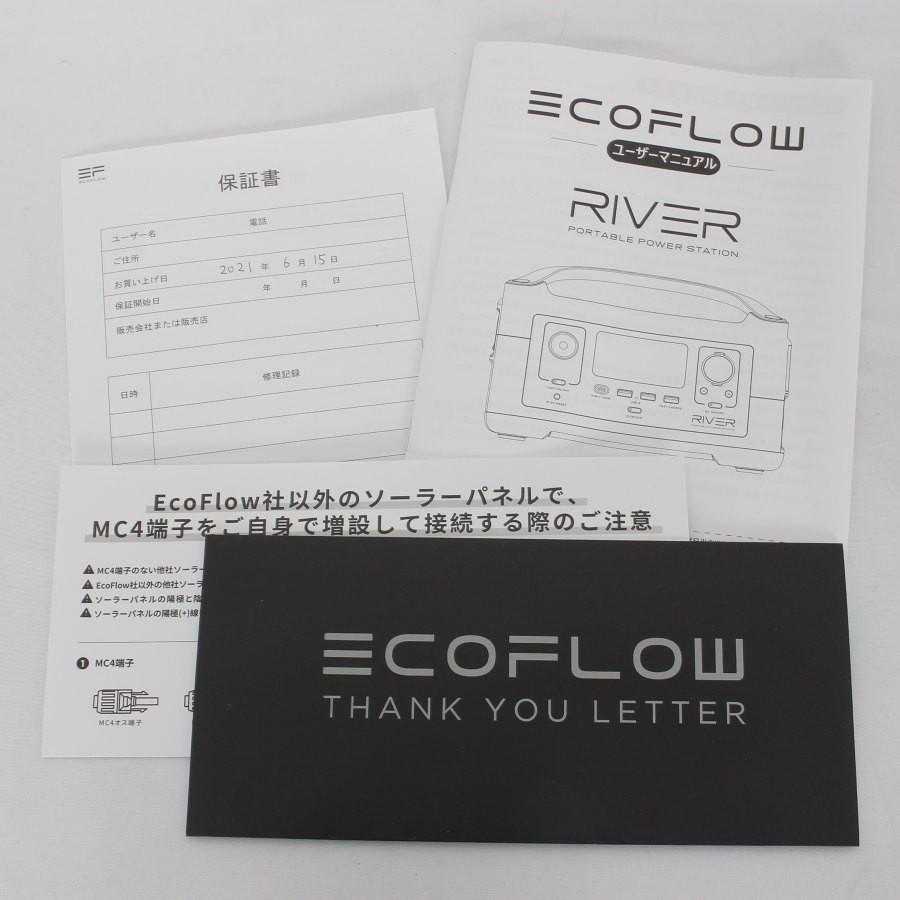 ボーナスストア+5%】EcoFlow RIVER 600 Max EFRIVER600MAX-JP ボーナスストア+5%】EcoFlow RIVER 600 Max EFRIVER600MAX-JP