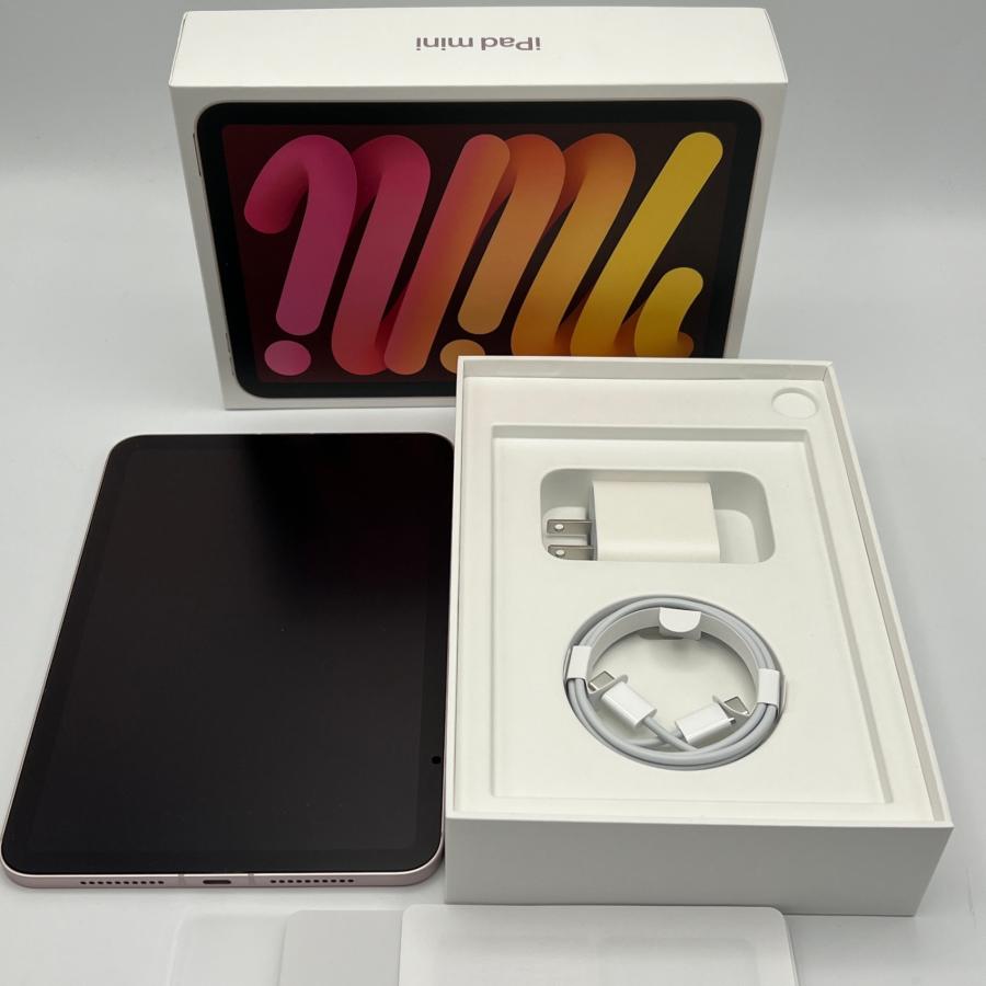 ボーナスストア+5％【美品】Apple iPad mini 第6世代 MLX93J/A 256GB 