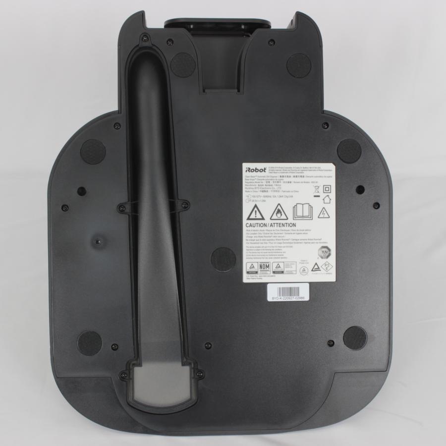 ボーナスストア+5％】iRobot ルンバ i7+ ロボット掃除機 i755060 自動