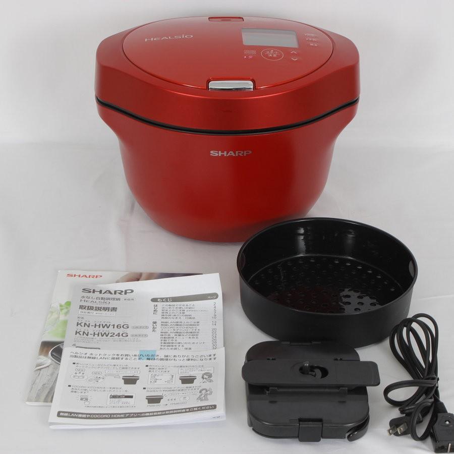 【ボーナスストア+5％】シャープ ヘルシオ ホットクック KN-HW24G-R レッド系 2.4L 水なし自動調理鍋 HEALSIO 電気圧力鍋 本体 | 