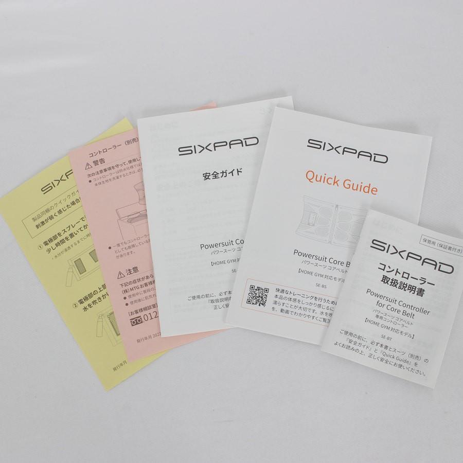 ボーナスストア+5％【美品】MTG SIXPAD Powersuit Core Belt SE-BS-00A-S SIXPAD CLUB対応 Sサイズ シックスパッド パワースーツ コアベルト 本体 |  | 09