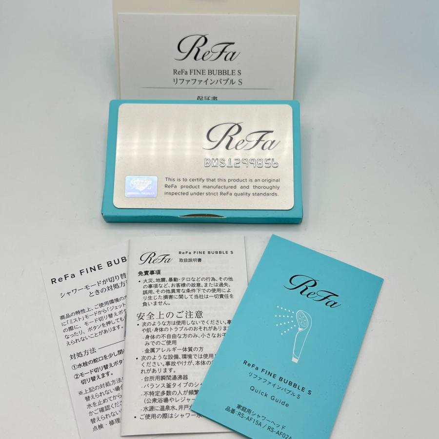 ボーナスストア+5％【美品】MTG ReFa FINE BUBBLE S RS-AF15A シャワーヘッド リファファインバブルS 本体 |  | 06