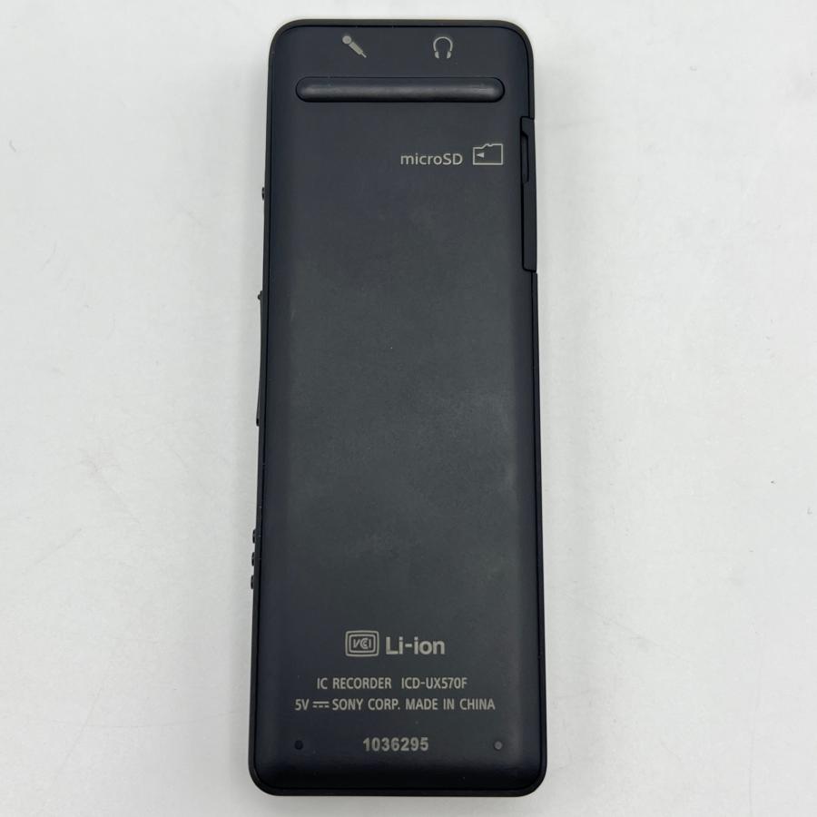 ボーナスストア+5％【美品】SONY ICD-UX570F-B ブラック ICレコーダー ワイドFM対応 4GBメモリー内蔵 ソニー 本体 |  | 02