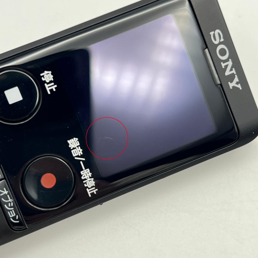 ボーナスストア+5％【美品】SONY ICD-UX570F-B ブラック ICレコーダー ワイドFM対応 4GBメモリー内蔵 ソニー 本体 |  | 03
