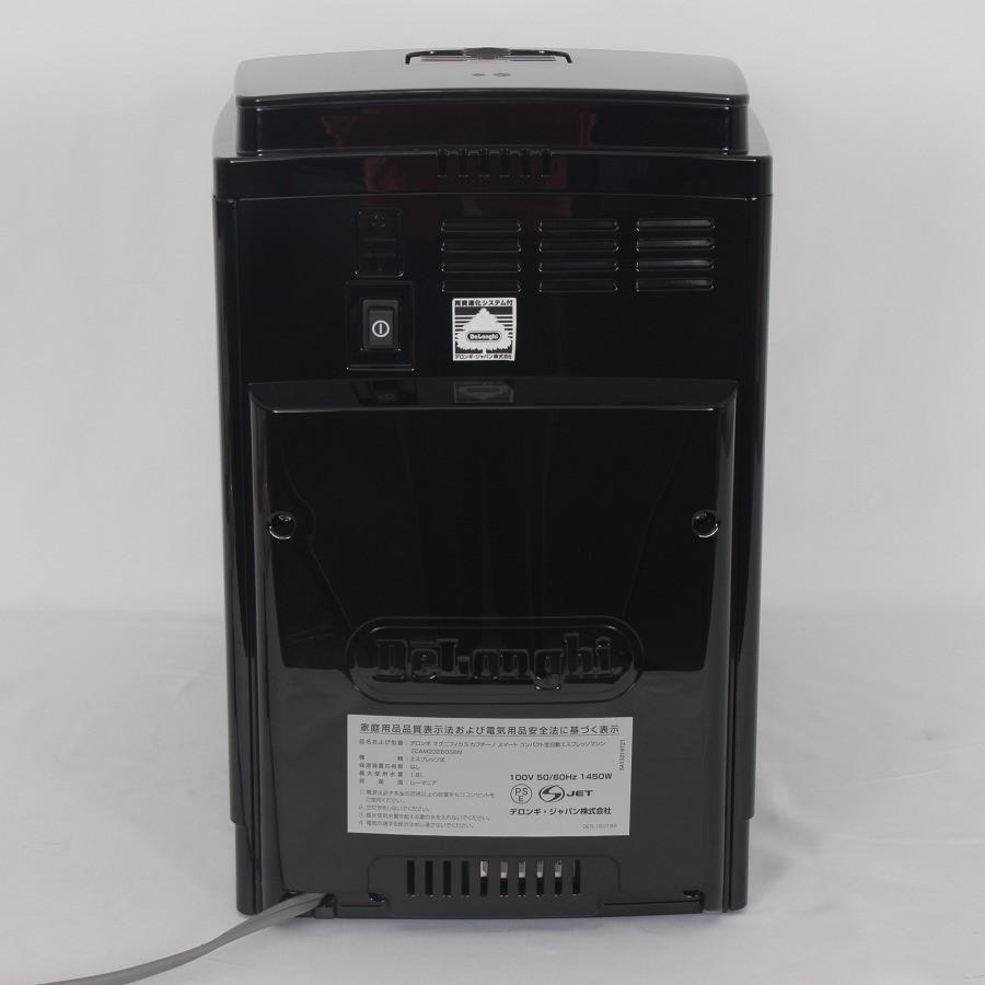 【ボーナスストア+5％】デロンギ マグニフィカS カプチーノ スマート ECAM23260SBN エスプレッソマシン 全自動コーヒーメーカー DeLonghi 本体 |  | 02