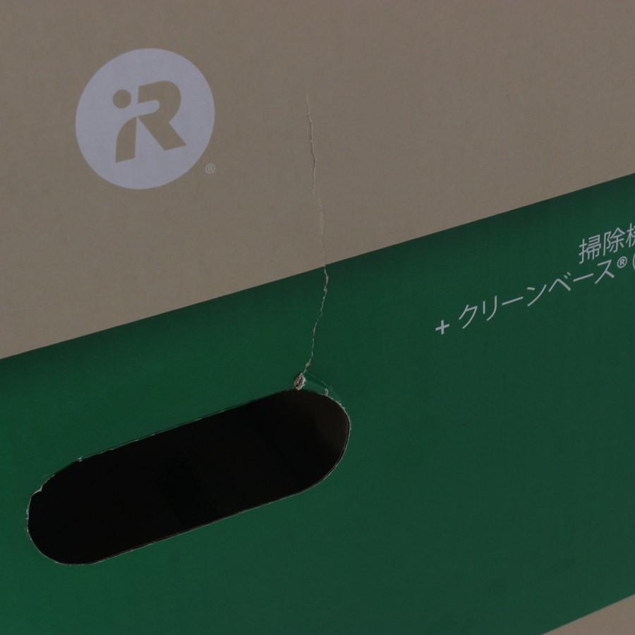 ボーナスストア+5％【新品未開封】iRobot ルンバ コンボ j5+ j557860 ロボット掃除機 j5プラス 床拭きロボット アイロボット Roomba 本体 |  | 04