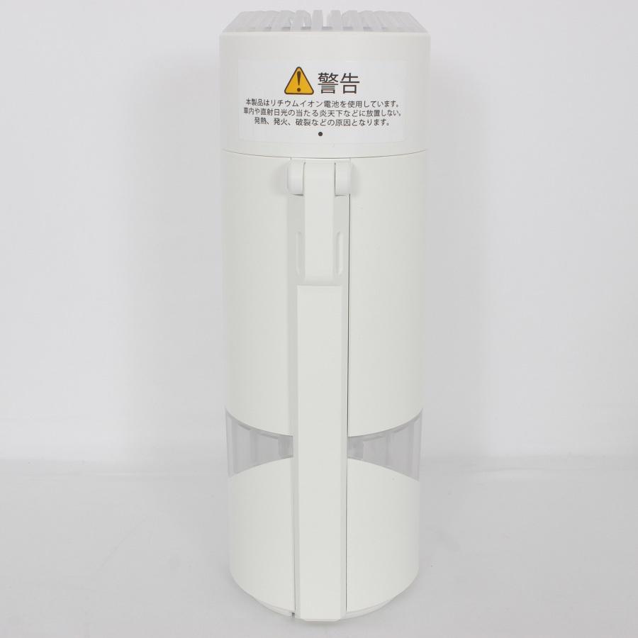 ボーナスストア+5％【美品】Airdog mini portable 高性能空気清浄機