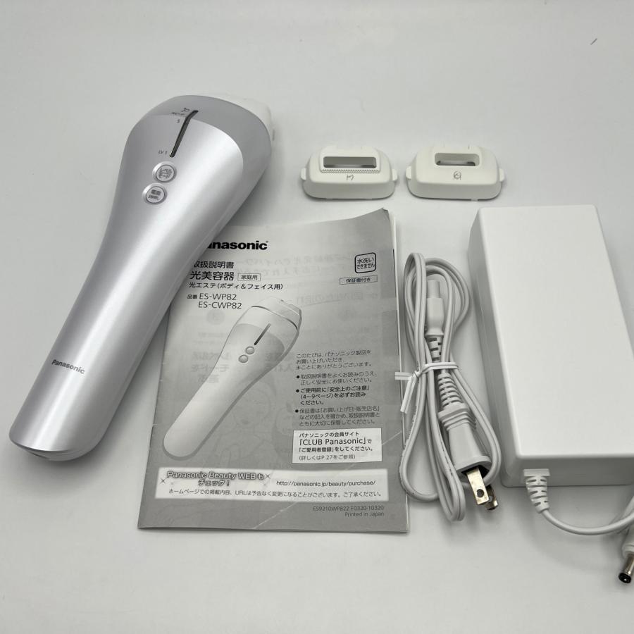 【ボーナスストア+5％】パナソニック ES-WP82-S ボディ&フェイス用 光エステ ハイパワータイプ シルバー 脱毛器 本体 | 