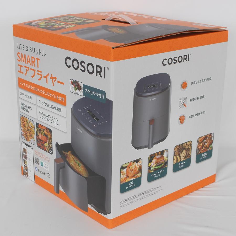 ボーナスストア+5％【新品】COSORI Lite 3.8L SMART CAF-LI401S グレー