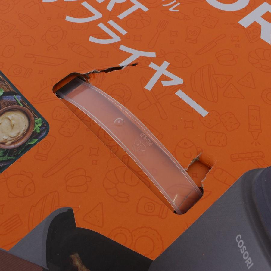 ボーナスストア+5％【新品】COSORI Lite 3.8L SMART CAF-LI401S グレー