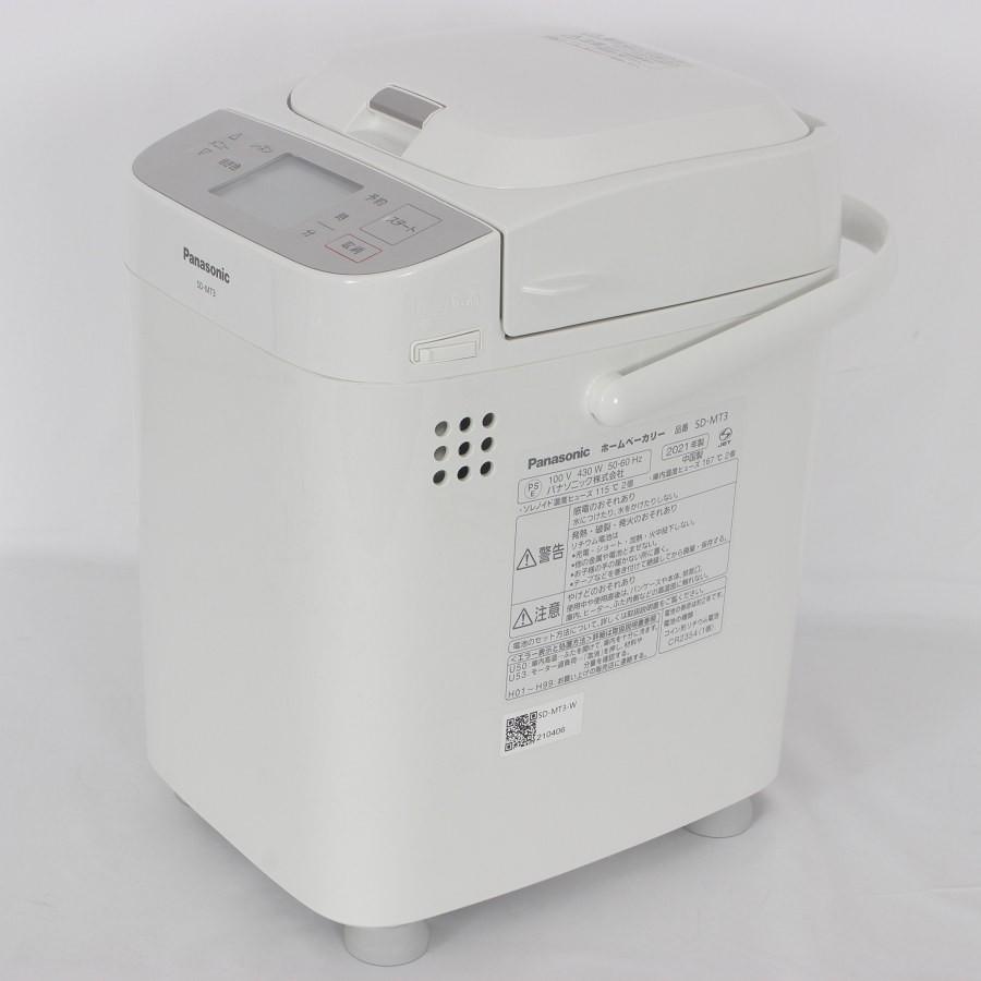 【ボーナスストア+5％】パナソニック SD-MT3-W ホームベーカリー 1斤タイプ ホワイト 本体 |  | 14