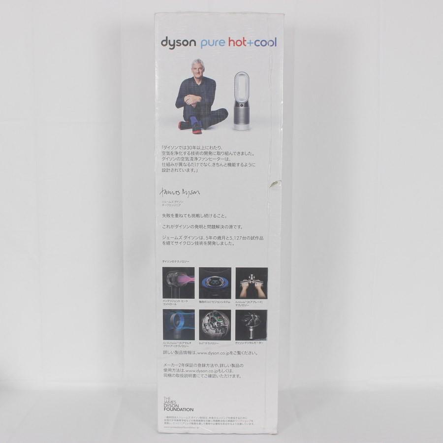 ボーナスストア+5％【新品】Dyson Pure Hot+Cool HP4AWS ホワイト