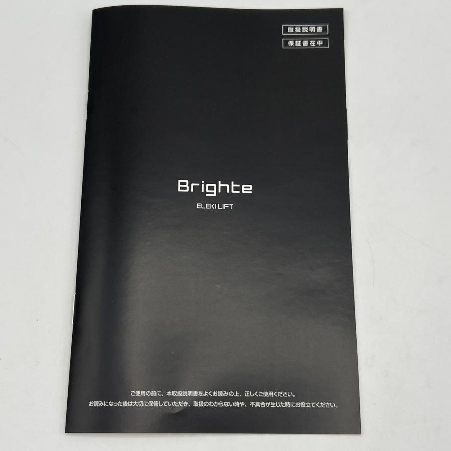 ボーナスストア+5％】Brighte ELEKI LIFT BRT-FL170 ブラック RF EMS