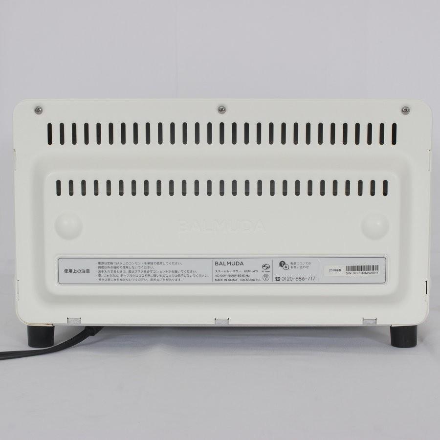 【ボーナスストア+5％】BALMUDA The Toaster K01E-WS スチームオーブントースター ホワイト バルミューダ ザ・トースター 本体 |  | 02