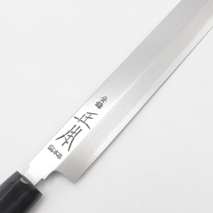 ボーナスストア+5％【新品】正本総本店 本霞 玉白鋼 蛸引き包丁 KS0127 九寸 栗型柄 刃渡り約270mm 和包丁 タコ引き 刺身 |  | 03