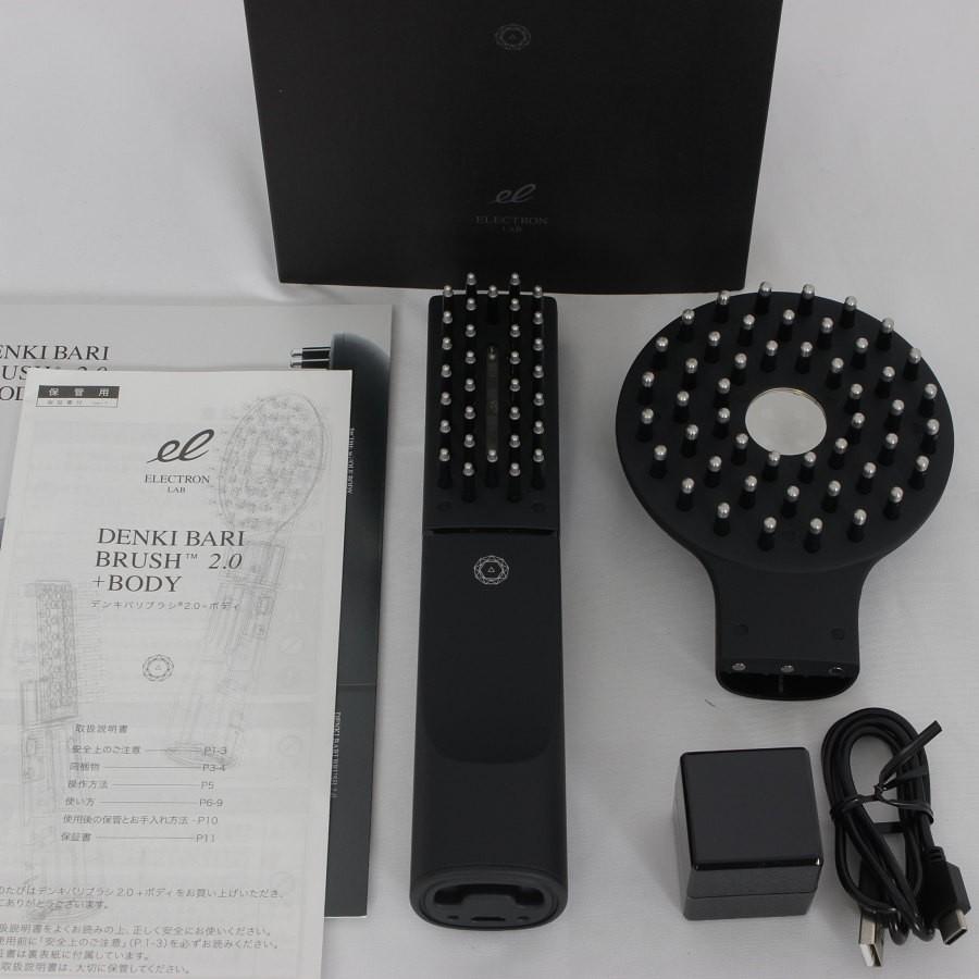 ボーナスストア+5％【美品】デンキバリブラシ 2.0+ ボディ 低周波美容機器 ヘッドスパ フェイシャルエステ ボディケア エレクトロン ELECTRIC BARI BRUSH 本体 | 