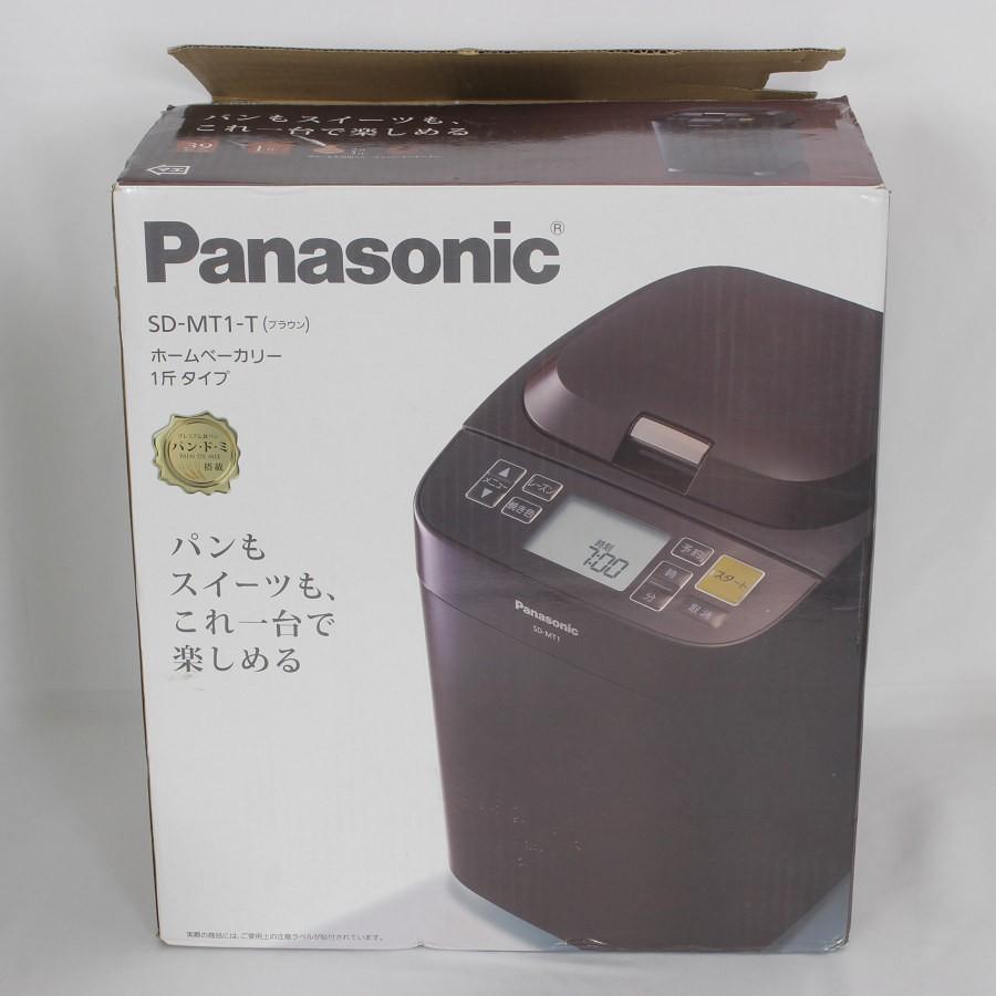 【ボーナスストア+5％】パナソニック SD-MT1-T ブラウン ホームベーカリー 1斤タイプ Panasonic 本体 |  | 15