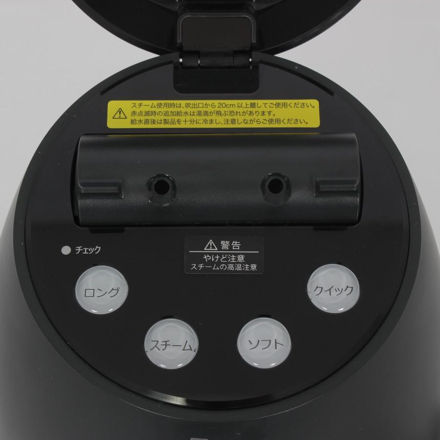 ボーナスストア+5％【美品】ヤーマン ブライトクリーン YJSA0B