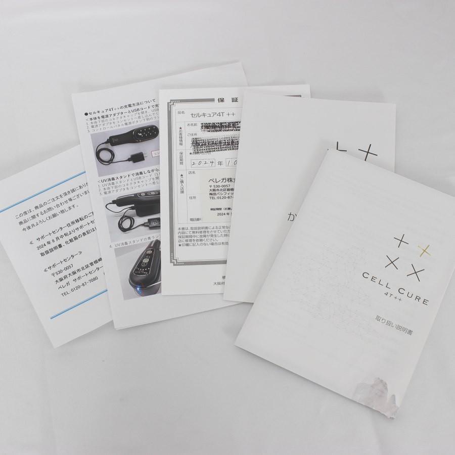 【ボーナスストア+5％】ベレガ セルキュア 4T プラスプラス 美顔器 Cellcure 4T Plus ++ ジェイクラフト 本体 |  | 11