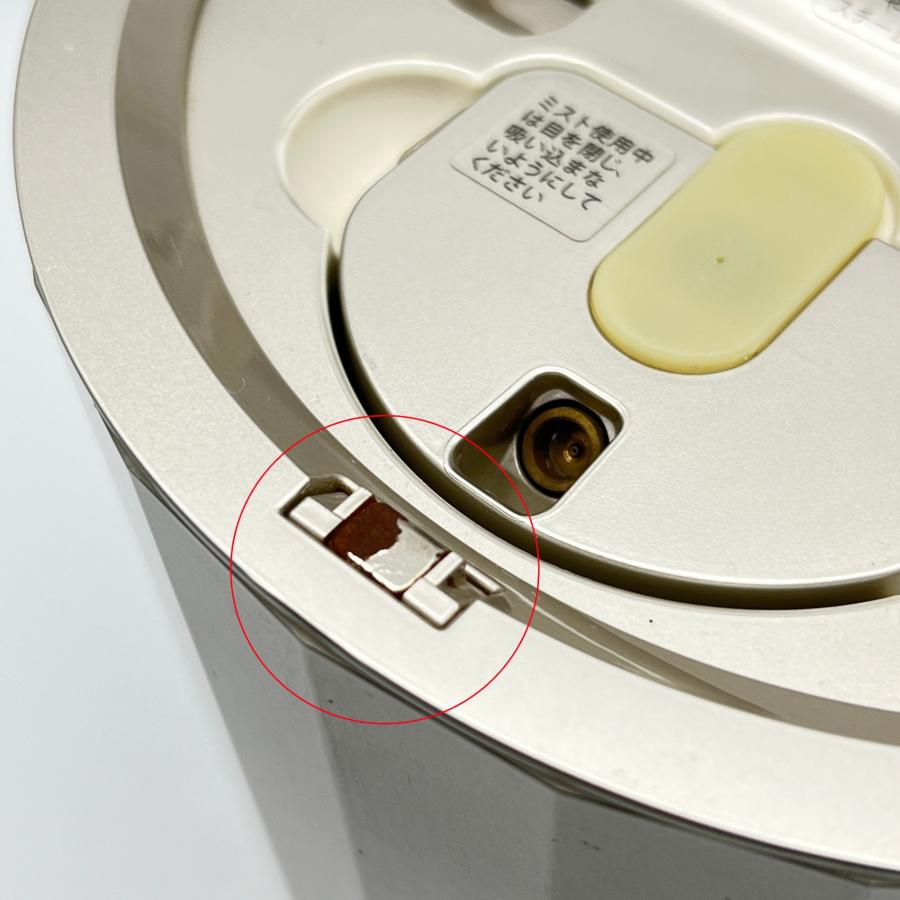 ボーナスストア+5％】ヤーマン フォトシャイン IS-101N エイジングケア