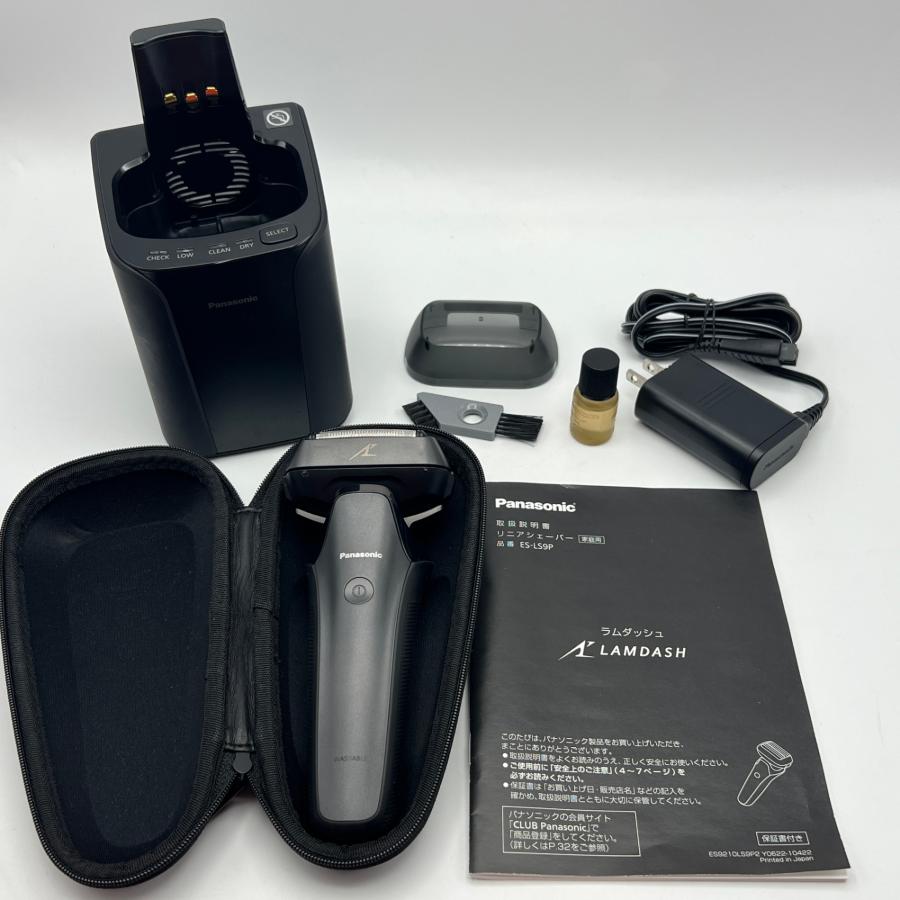 ボーナスストア+5％【美品】パナソニック ラムダッシュPRO ES-LS9P-K 