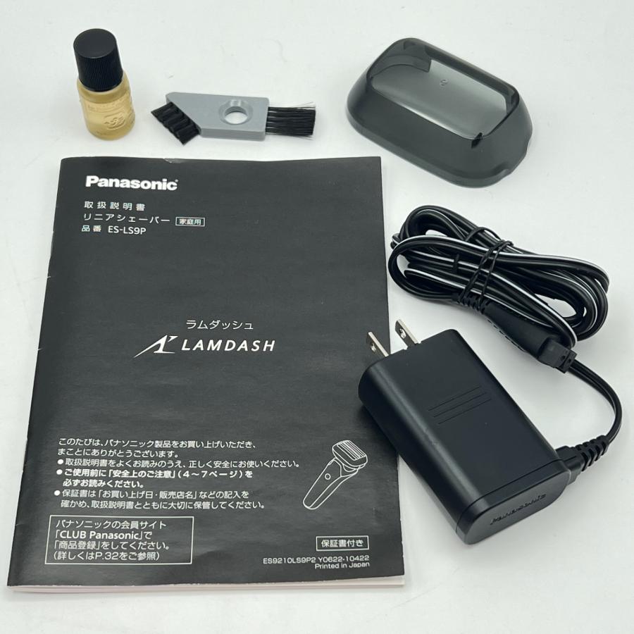 ボーナスストア+5％【美品】パナソニック ラムダッシュPRO ES-LS9P-K 