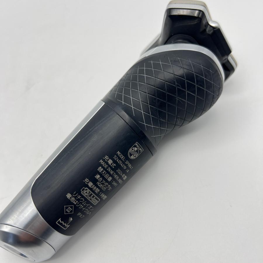 【洗浄器付き】電気シェーバー9000プレステージ　SP9841/32 クローム フィリップス S9000プレステージ SP9841/32 [クローム] 価格比較