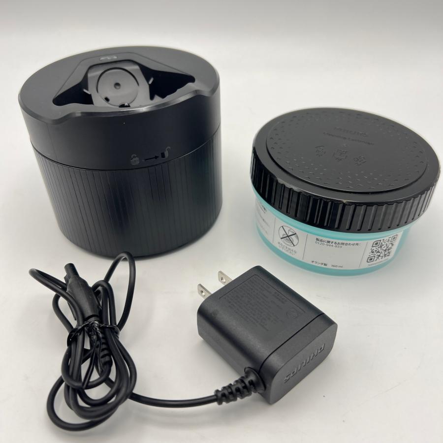 ボーナスストア+5％】フィリップス S9000プレステージ SP9841/32