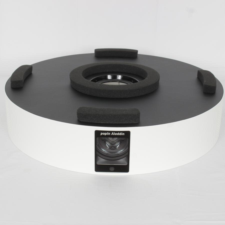 ボーナスストア+5％【美品】popIn Aladdin 2 PA20U01DJ プロジェクター・スピーカー内蔵シーリングライト ポップインアラジン 本体 |  | 01
