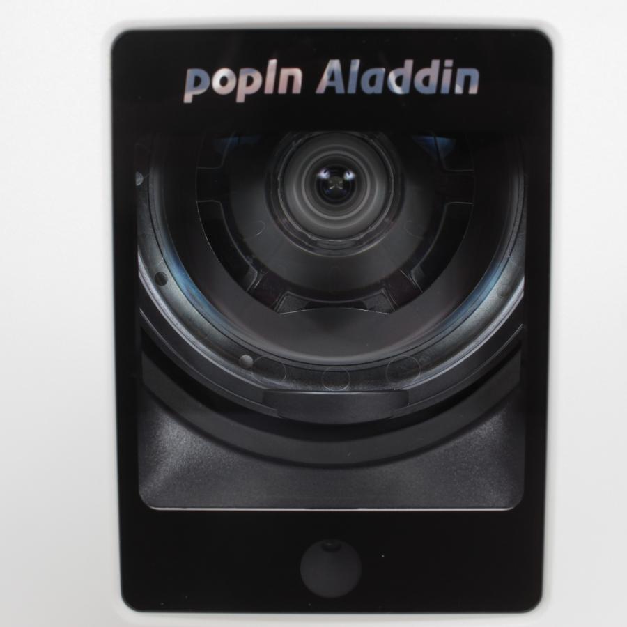 ボーナスストア+5％【美品】popIn Aladdin 2 PA20U01DJ プロジェクター・スピーカー内蔵シーリングライト ポップインアラジン 本体 |  | 03