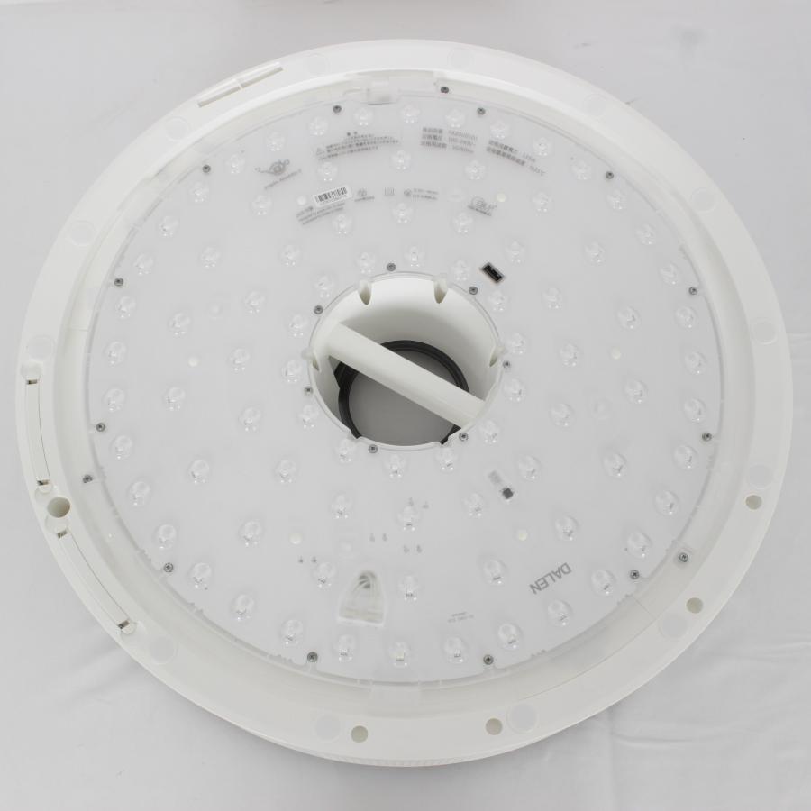 ボーナスストア+5％【美品】popIn Aladdin 2 PA20U01DJ プロジェクター・スピーカー内蔵シーリングライト ポップインアラジン 本体 |  | 04