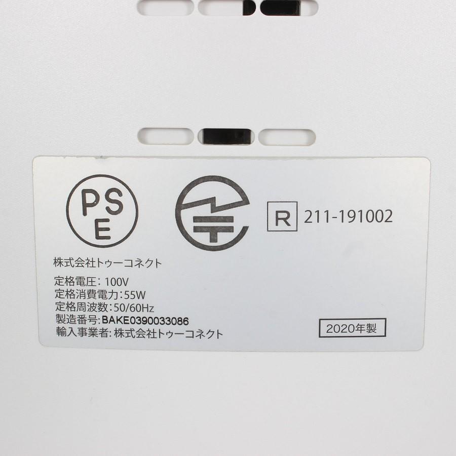 ボーナスストア+5％】Airdog X5s 高性能空気清浄機 KJ300F-X5 フラッグ