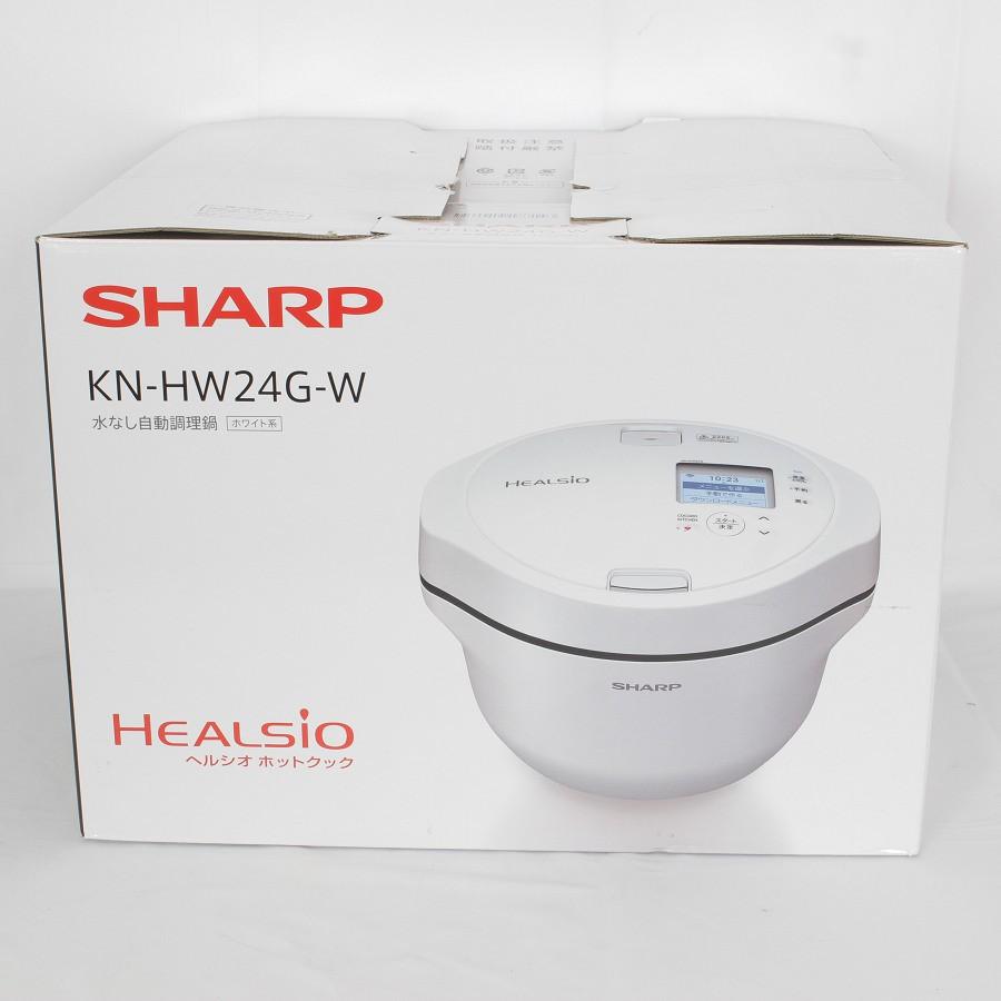 ボーナスストア+5％】シャープ ヘルシオ ホットクック KN-HW24G-W