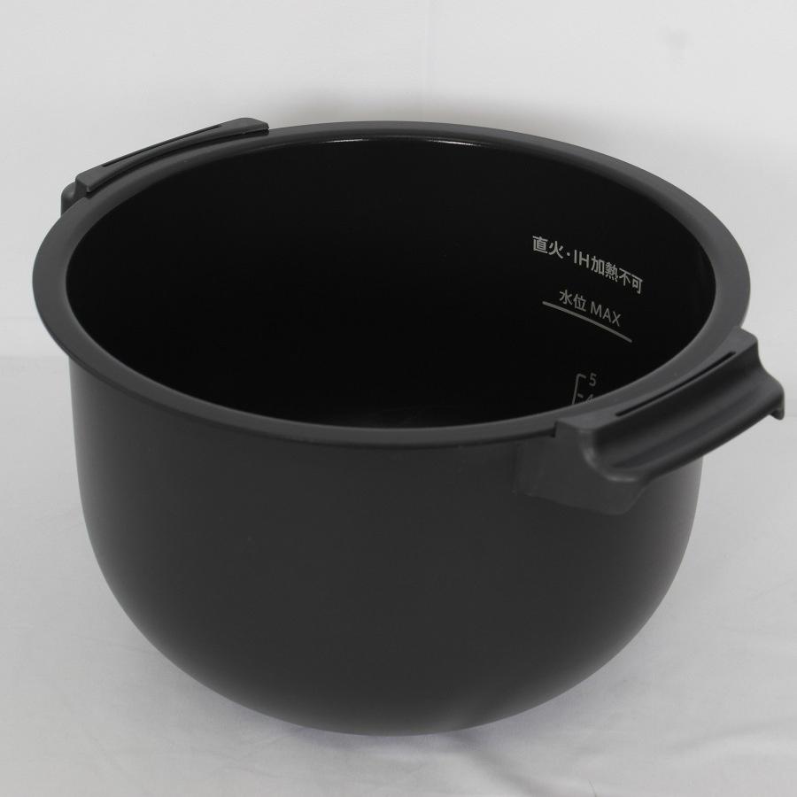 ボーナスストア+5％】シャープ ヘルシオ ホットクック KN-HW24G-W