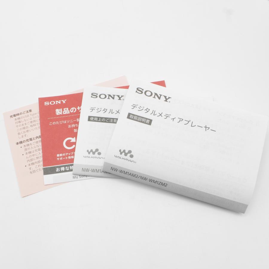 専用確認 ボーナスストア+5％【美品】SONY WALKMAN NW-WM1AM2 128GB