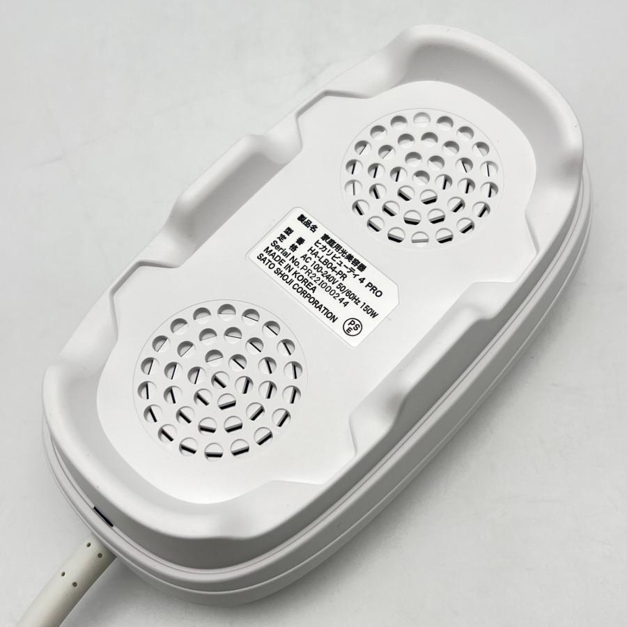 ボーナスストア+5％【新品】TBC ヒカリビューティ 4 PRO HA-LB04-PR