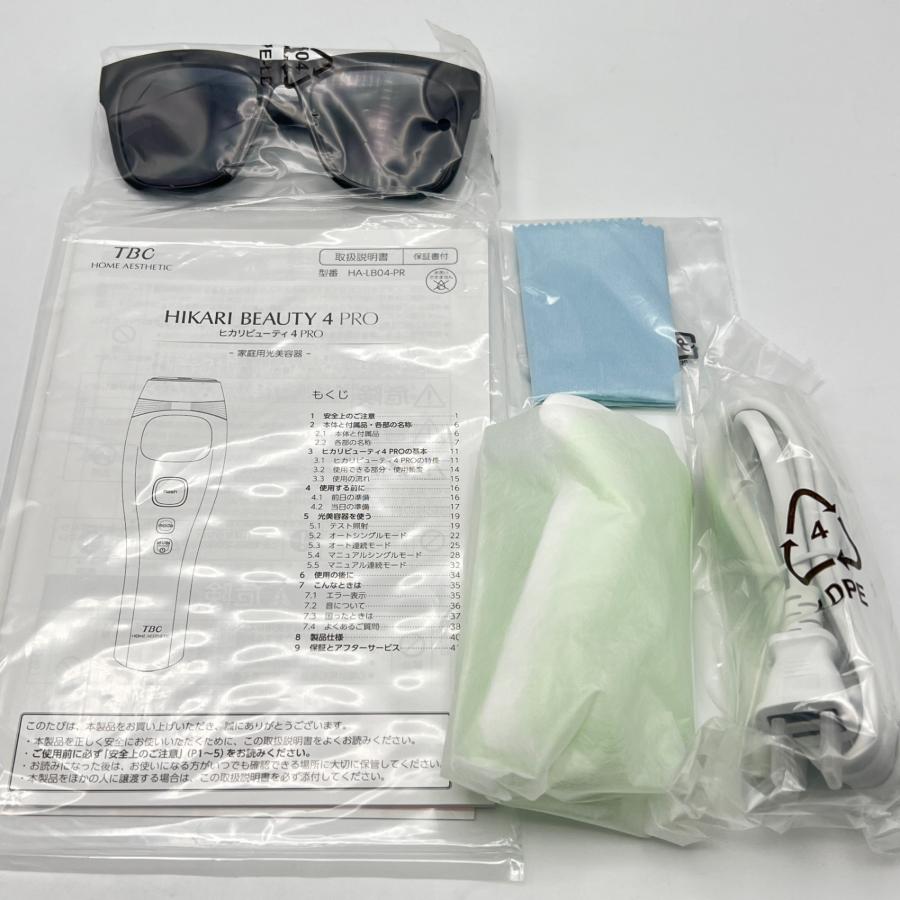 ボーナスストア+5％【新品】TBC ヒカリビューティ 4 PRO HA-LB04-PR