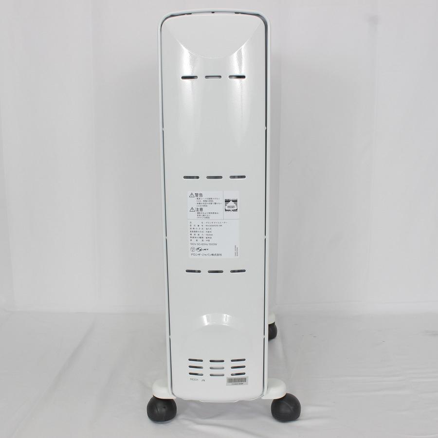 ボーナスストア+5％【美品】デロンギ アミカルド オイルヒーター 