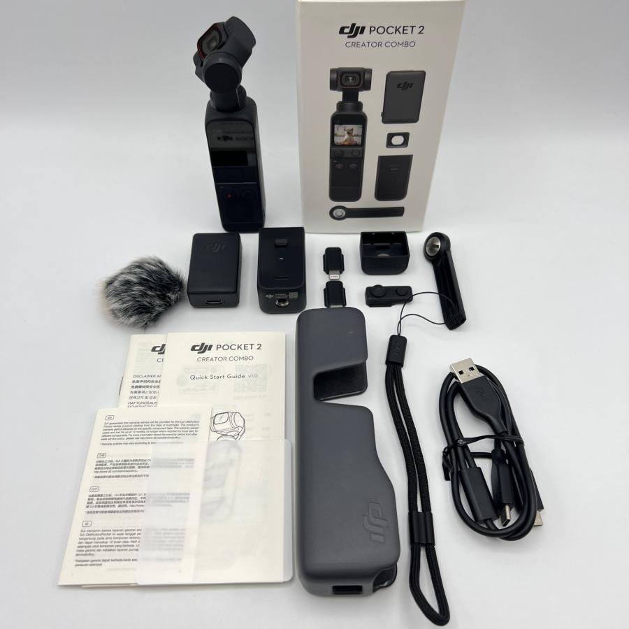 DJI Pocket 2 Creator Combo 本体 【公式通販】