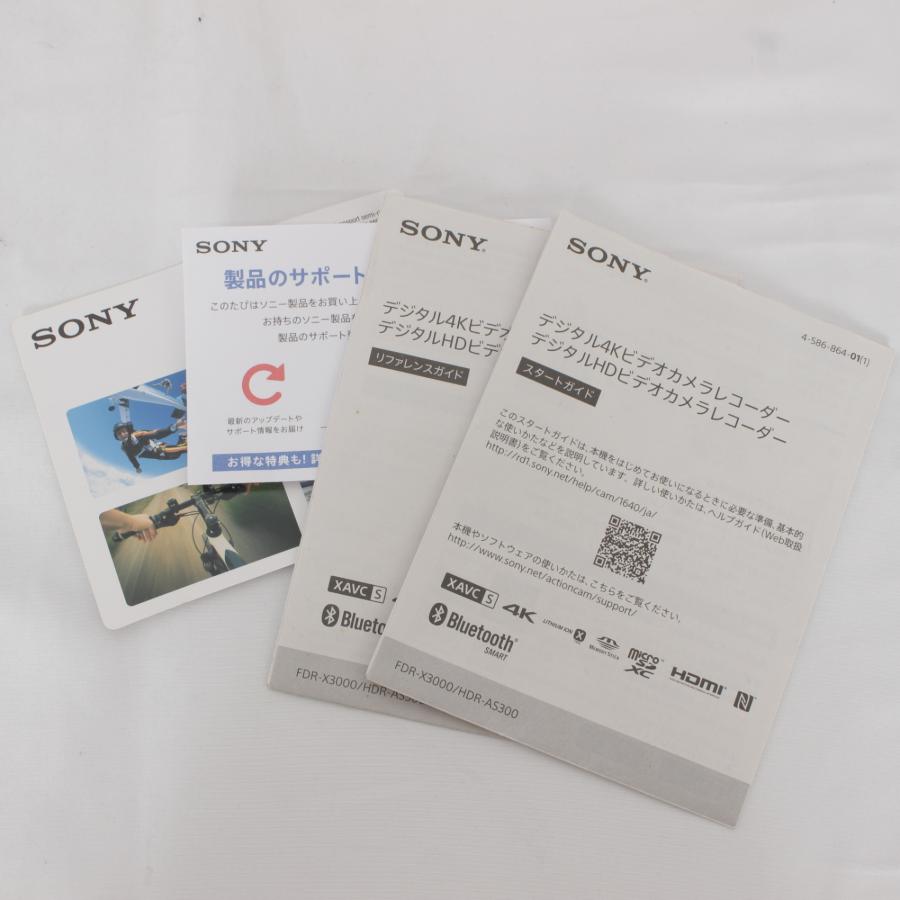 昭和レトロ 白駒 一樹作 回遊記 46/60 版画 絵画 アート インテリア