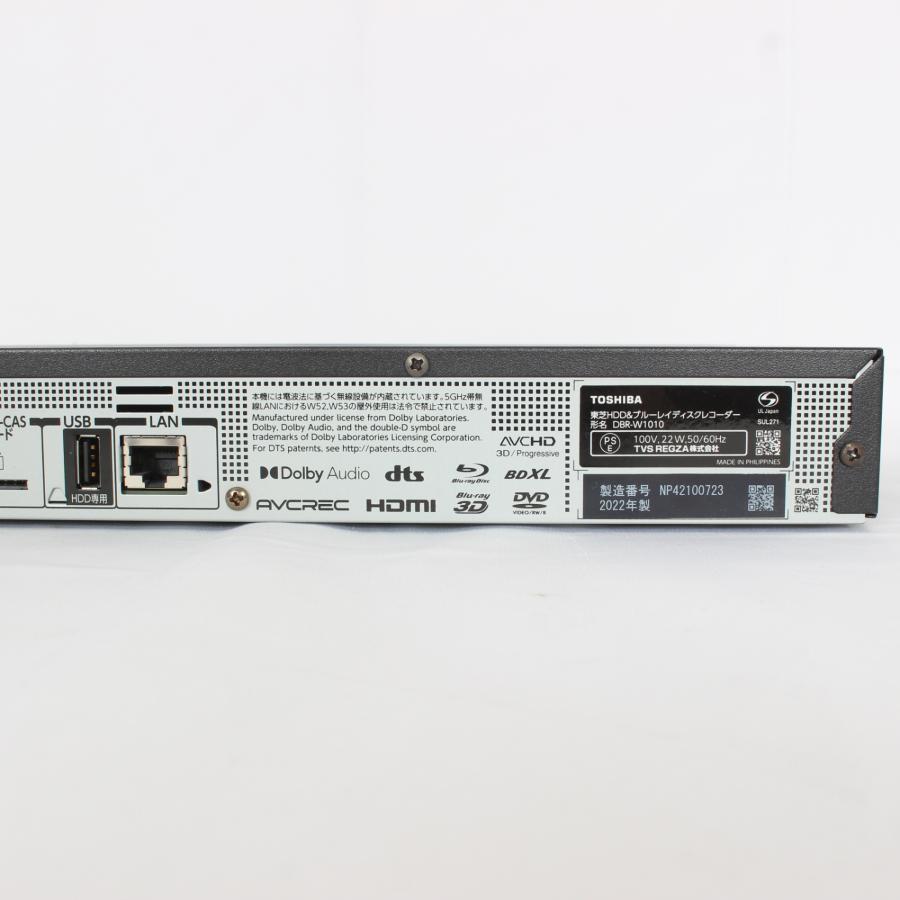 ボーナスストア+5％【美品】東芝 REGZAブルーレイ DBR-W1010 1TB