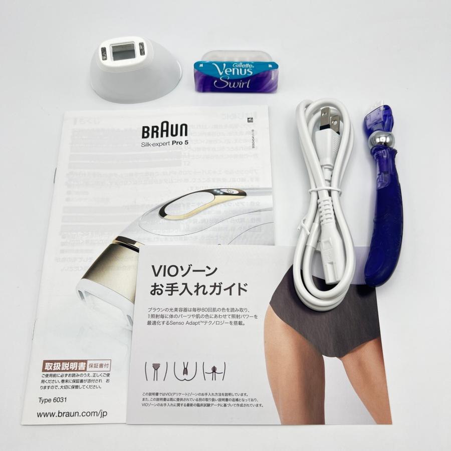ボーナスストア+5％【美品】ブラウン シルクエキスパート Pro5 PL-5137 脱毛器 BRAUN 本体 |  | 07