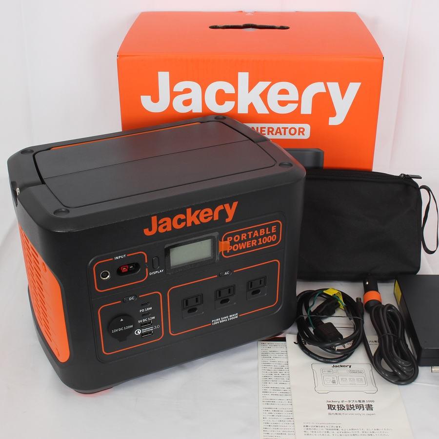 ボーナスストア+5％】Jackery 1000 PTB101 大容量 ポータブル電源