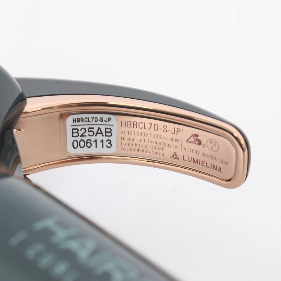 リュミエリーナ　カールビューロン7D S 26ミリ ヘアビューロン 7D Plus [カール] | Bioprogramming Club