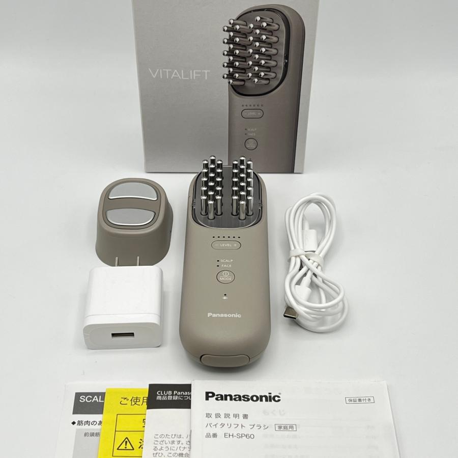 ボーナスストア+5％【美品】パナソニック バイタリフト ブラシ EH-SP60-H グレージュ リフトケア美顔器 Panasonic 本体 | 
