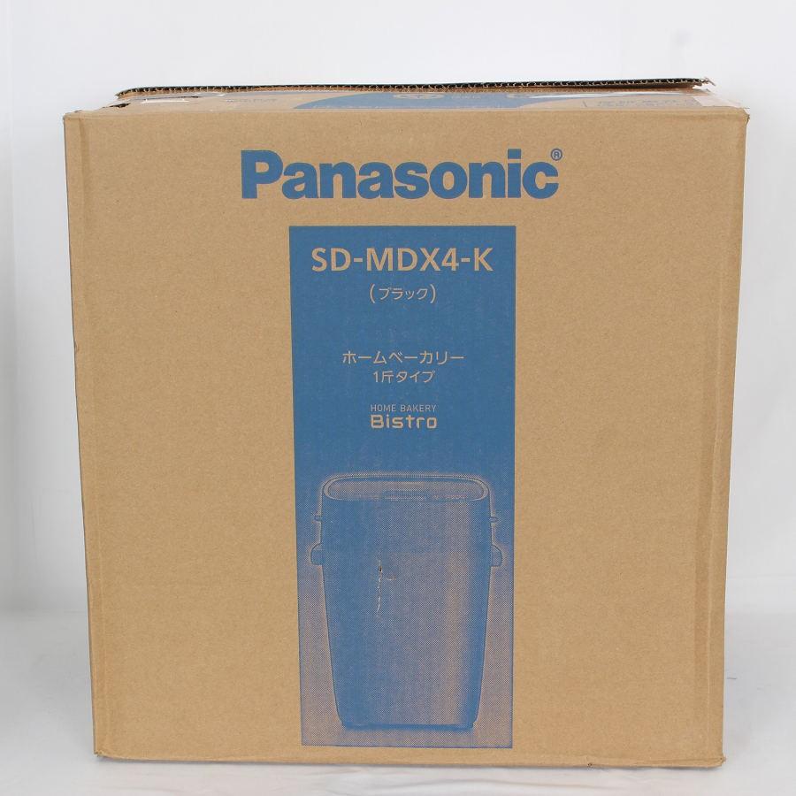 【ボーナスストア+5％】パナソニック ビストロ SD-MDX4-K ホームベーカリー おうち乃が美対応モデル 1斤タイプ ブラック Panasonic 本体 |  | 16