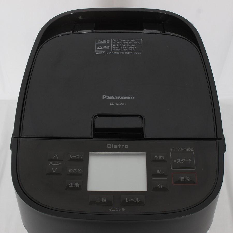 【ボーナスストア+5％】パナソニック ビストロ SD-MDX4-K ホームベーカリー おうち乃が美対応モデル 1斤タイプ ブラック Panasonic 本体 |  | 01