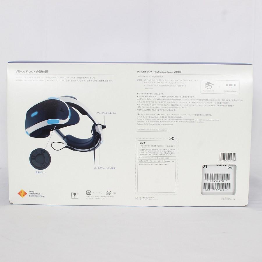 ボーナスストア+5％【新品未開封】PlayStation VR CUHJ-16003 カメラ同梱版 CUH-ZVR2＋CUH-ZEY2 プレイステーション ヘッドマウントディスプレイ 本体 |  | 02